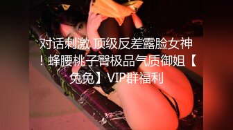 [2DF2] 把女友的b毛给刮光了开干 bb还是粉嫩的_[BT种子]