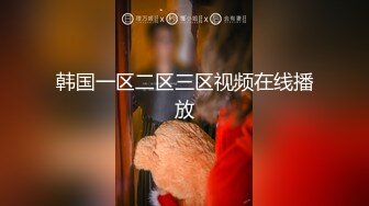 【文轩探花】学生装制服空姐酒店出台，嗷嗷大叫表情销魂，旁边炮友朋友在看。