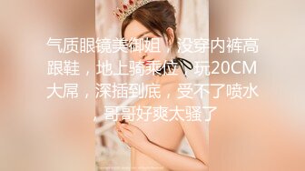 【新片速遞】 【自制字幕系列】之3P无套狂艹极品少妇，极品豪乳和乳晕让人兴奋，一顿大战后内射--中文字幕版！[794.94M/MP4/00:07:28]