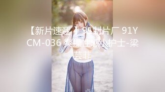 6/6最新 漂亮洁咪一只大肥鲍挑战14根大肉棒被干到无法下床了VIP1196