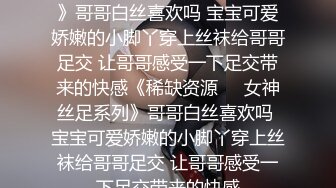 露脸3p穿JK的小母狗