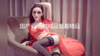 Fancy Doll 代号2069-赛博朋克未来科技，勾起性爱无限刺激！