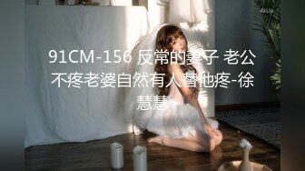 ★☆《淫妻少妇控必备》★☆最近很火的推特白领新晋垂奶顶B裸舞美少妇【6金】最新私拍6 (7)