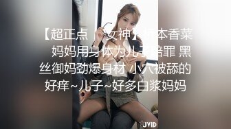 骚气少妇和炮友到公园角落双人啪啪 脱掉口交后入啪啪猛操搞完再口交 很是诱惑喜欢不要错过