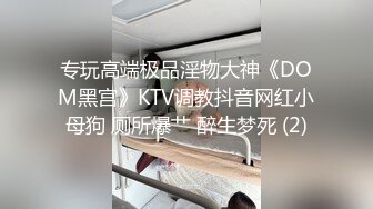 新來的風騷小妹酒店跟小哥激情啪啪 聽狼友指揮裸跳科目三，淫聲蕩語不斷，口交大雞巴