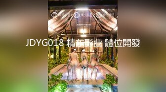 推特21万粉极品美少女潮吹萝莉公主【兔崽爱喷水】私拍4-2