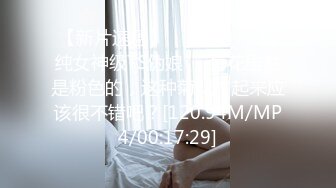 约个尤物少妇放松 白皙丰腴娇躯 抱着小姐姐坐腿上啪啪猛力插她