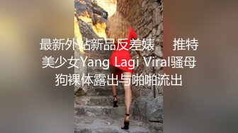 第二梦布吉岛巨乳肉感骚女，抓着屌猛吸，扶着大肥臀后入，正入抽插爽翻天