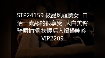 6/8最新 长屌叔叔对我疼爱有加把粉嫩的小鲍鱼干的通红满足了VIP1196