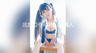 《顶级⭐重磅☛极品反差》露脸才是王道！OnlyFans野性前卫刺青巨乳女网红【panid】不雅私拍，这对车大灯是真的太顶了 (6)