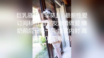 绿帽看单男无套操老婆