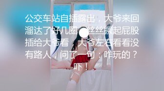 【身材超好大奶美妞】大屌炮友激情操逼，抓着屌猛吸，骑乘位打桩机猛操，后入屁股射在背上