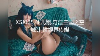 【新片速遞】约00后极品白白嫩嫩小美女到酒店，抱住就舍不得丢，大长腿分开抠逼揉奶，女神级尤物啪啪不停呻吟荡漾【水印】[2.37G/MP4/47:38]