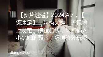 8/5最新 约炮约到了公司出来寻刺激的漂亮女总裁VIP1196