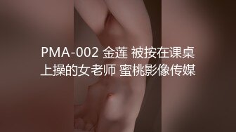 大奶美女,菊花塞着肛塞被大肉棒无套后入