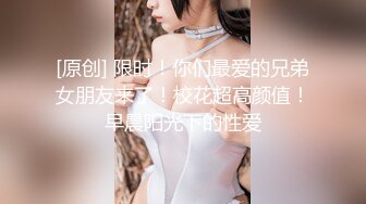 约操高端清纯白嫩邻家女 初恋的感觉回来了