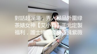 2023-9-27酒店偷拍笑起来好看的气质女和男友爱的啪啪