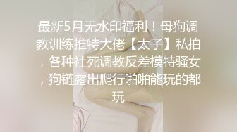 星空无限传媒 xkga-008 威胁蛇蠍少妇在我身下呻吟-白婷婷