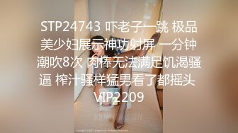 美少女初次菊花开FirstAnalQuest系列2009年高清720p资源合集【50V】 (23)