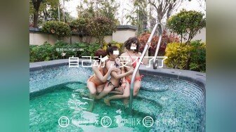 天美傳媒 TMQ010 用肉棒強奸不愛讀書的妹妹 斑斑