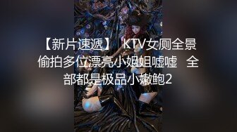 涩会传媒  SH004 《我的嫂子是妓女》漂亮嫂子无法忘 嫖娼意外从天降 新人女优 韩梦嫣