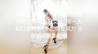 【新片速遞】 YC商场❤️花裙高跟绝美少妇漏毛的心型内裤一侧被淫液浸湿了