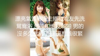 CC直播~极品御姐【白妖妖】2023年7月合集剪辑热舞~舌功了得【273V】 (260)