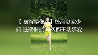 X推頂級色影大咖-甜八十三-女體私拍，波霸女神538P+168V