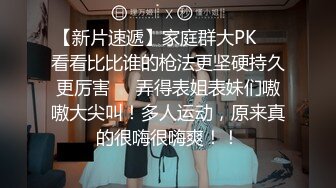 新流出全景后拍白衣黑裤披肩发美女硕大的肥唇格外突出