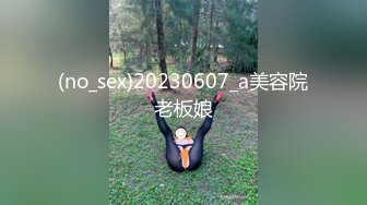 后入黑丝女大学生