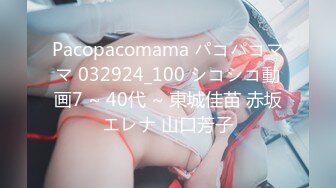 ✿扣扣传媒✿ FSOG078 超顶校花极下海美少女▌小敏儿▌萝莉嫩妹肉体还债 明媚眼眸顶撞蜜穴 无套内射清纯少女