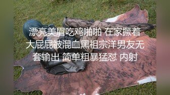 强烈推荐，一镜到底沉浸式欣赏渣女暗拍温泉女宾洗浴换衣区内部春光，环肥燕瘦美丽胴体，白皙眼镜女阴毛好长性欲肯定强