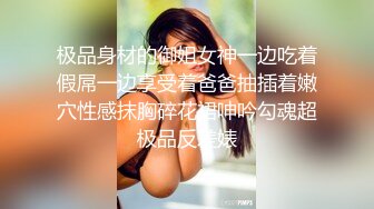 跟小嫂偷情小嫂的上位技术无解各种旋转太舒服啦