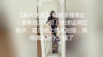 国产AV 精东影业 JD098 我的炮友是后妈