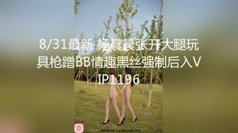 上海170长腿人妻极品反差婊【MimiLifeShow】汤博乐推特疯狂极限露出视图