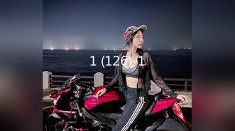 国产麻豆AV MTVQ17 寻宝吧女神 EP1 AV篇 时间停止性爱抽插 岚湘庭