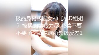 美女留学生被老外操BB还不过瘾要干屁眼才爽