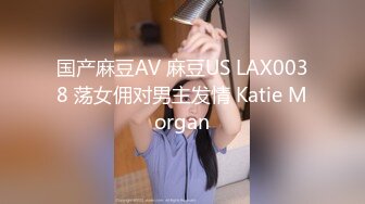 网红少女 剧情迷奸前女友爆肏小骚货 提莫 肆意玩弄肉体 美妙快感体内涌动 爽到无法拒绝舒畅呻吟