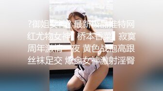 ☀️各种表里不一反差婊☀️基本都是露脸美女如云高端私密电_报群内部会员专属福利视图