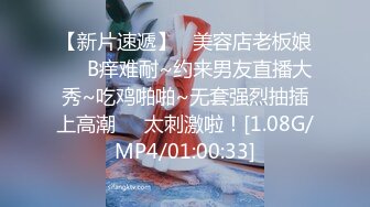 【12月最新訂閱流出】露臉才是王道！OnlyFans極品巨乳女神【yuzuto】私拍，女人味十足大波美鮑，完美炮架子 (2)