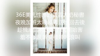 STP32635 膚白貌美極品小妞露臉浴室洗白白誘惑狼友，到床上揉奶玩逼給狼友看特寫，讓小哥揉奶子溫柔的舔弄大哥的雞巴