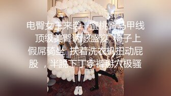 雪儿r粉 约了个男粉丝到残疾人洗手间里直播，一顿抱头大鸡巴插嘴 几次差点搞吐女主播！