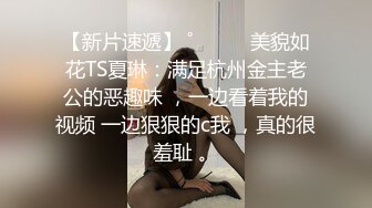 楼凤专家--养生会所探店~ 巨乳大奶熟女、35+妙龄少妇