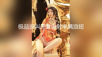 露脸才是王道！已退圈的P站网红上海留学生反差骚女Aisha私拍外表斯文实则淫荡各种啪啪内射2