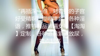 眼镜男啪啪超闷骚眼镜女友 衣服鞋子没脱就强插骚逼 一顿怼操内射 完美露脸