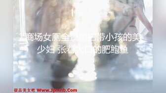 CCAV认证骚货『小桃』 贴心女仆服务 暴操颜射