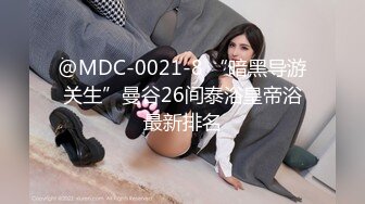 MP4/ 1.25G] 　专约老阿姨，今夜来新人，精神小伙兄弟俩都来了兴致，沙发脱光抠穴挑逗，狂干骚穴水汪汪，佳作必看