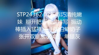 【艾希儿】超美女神 大尺度唯美露三点写真 视频