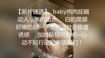 [2DF2] 一哥夜色探花约了个黑衣纹身妹子啪啪，舌吻摸逼调情沙发上位骑大力猛操[BT种子]