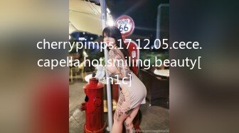 麻豆传媒MKY-TX-007后座情侣的3P邀约【MP4/253MB】